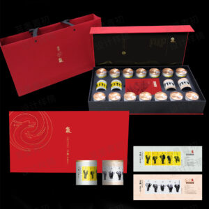 Arts and Tea Gift Limited Collection